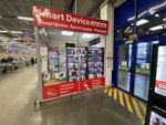 Smart Device Service (Orehovskaya Street, 15к1), productos para teléfonos móviles