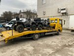 Evakuator (село Чистенькое, Севастопольское шоссе, 2), remolque de automóviles