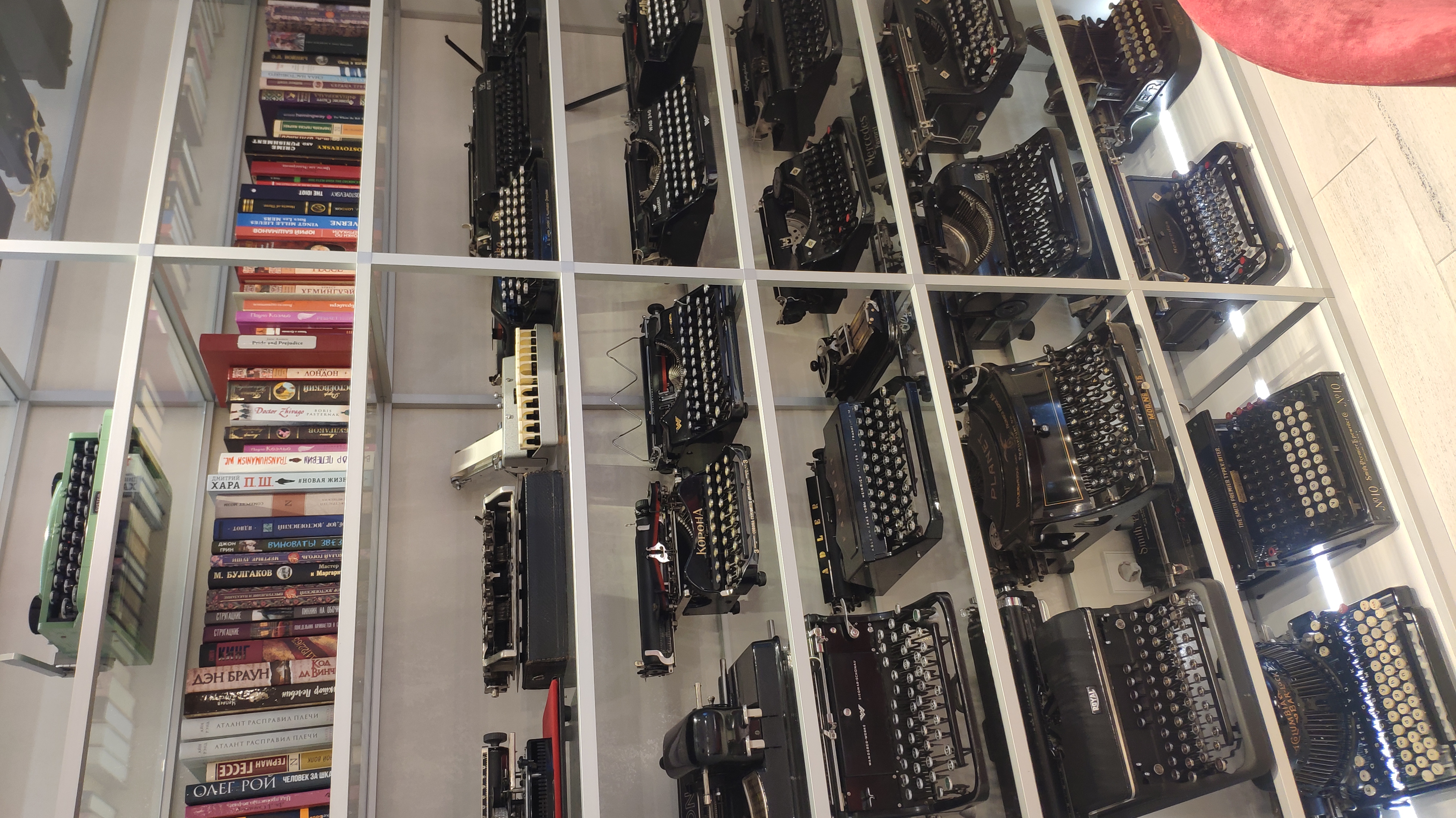 Фото Старборт