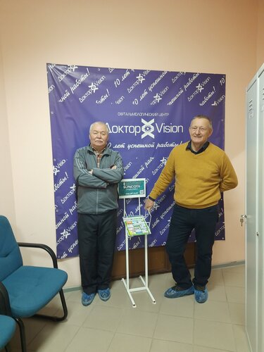 Услуги