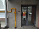 Akvatoria-plus24 (Myasnitskaya Street, 24/7с3), water treatment, water treatment equipment