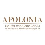 Apolonia (Pirogova Street, 30А) ، عيادات الأسنان