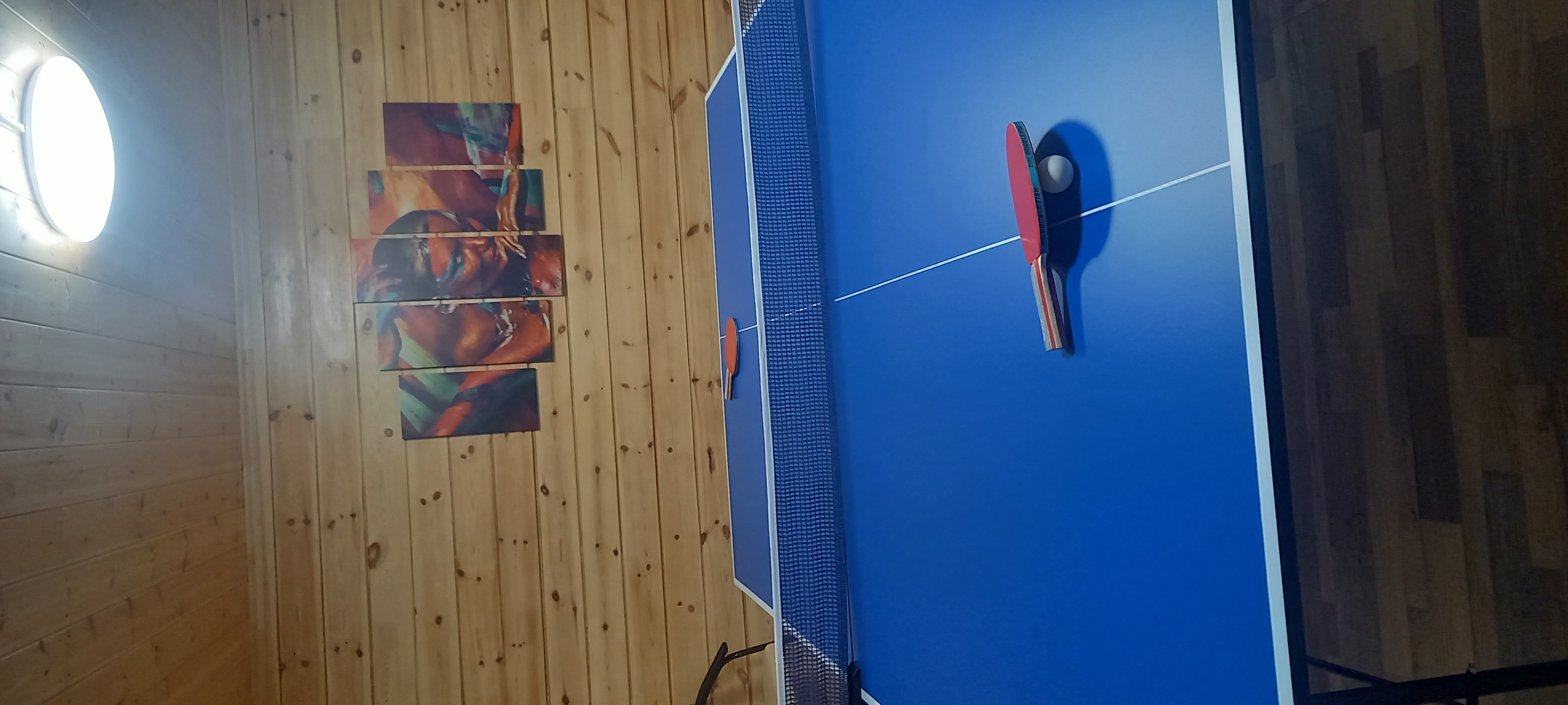 Фото Семейный уют