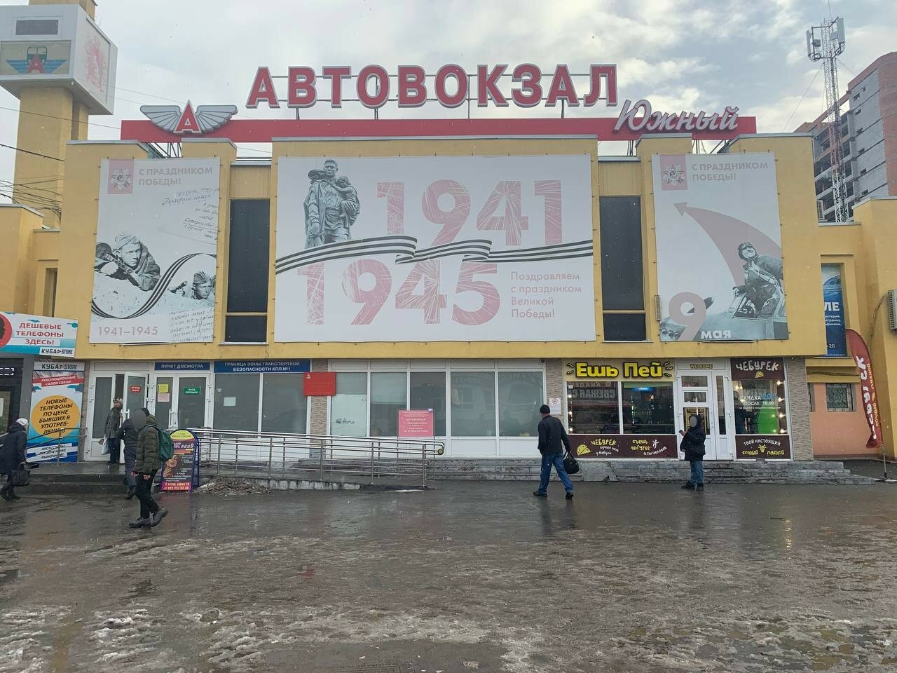 Мк техника ул 8 марта 145 фото