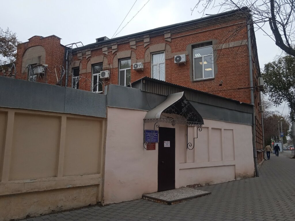 اتحاد تجاري Pervichnaya profsoyuznaya organizatsiya MP Go Samara Ttu ، سامارا، صورة