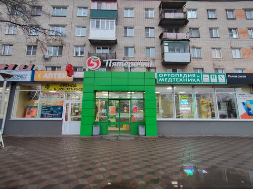 Опель плюс нижний новгород