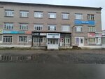 Oriflame (Vologodskaya ulitsa, 39), distributors of cosmetics and household chemicals