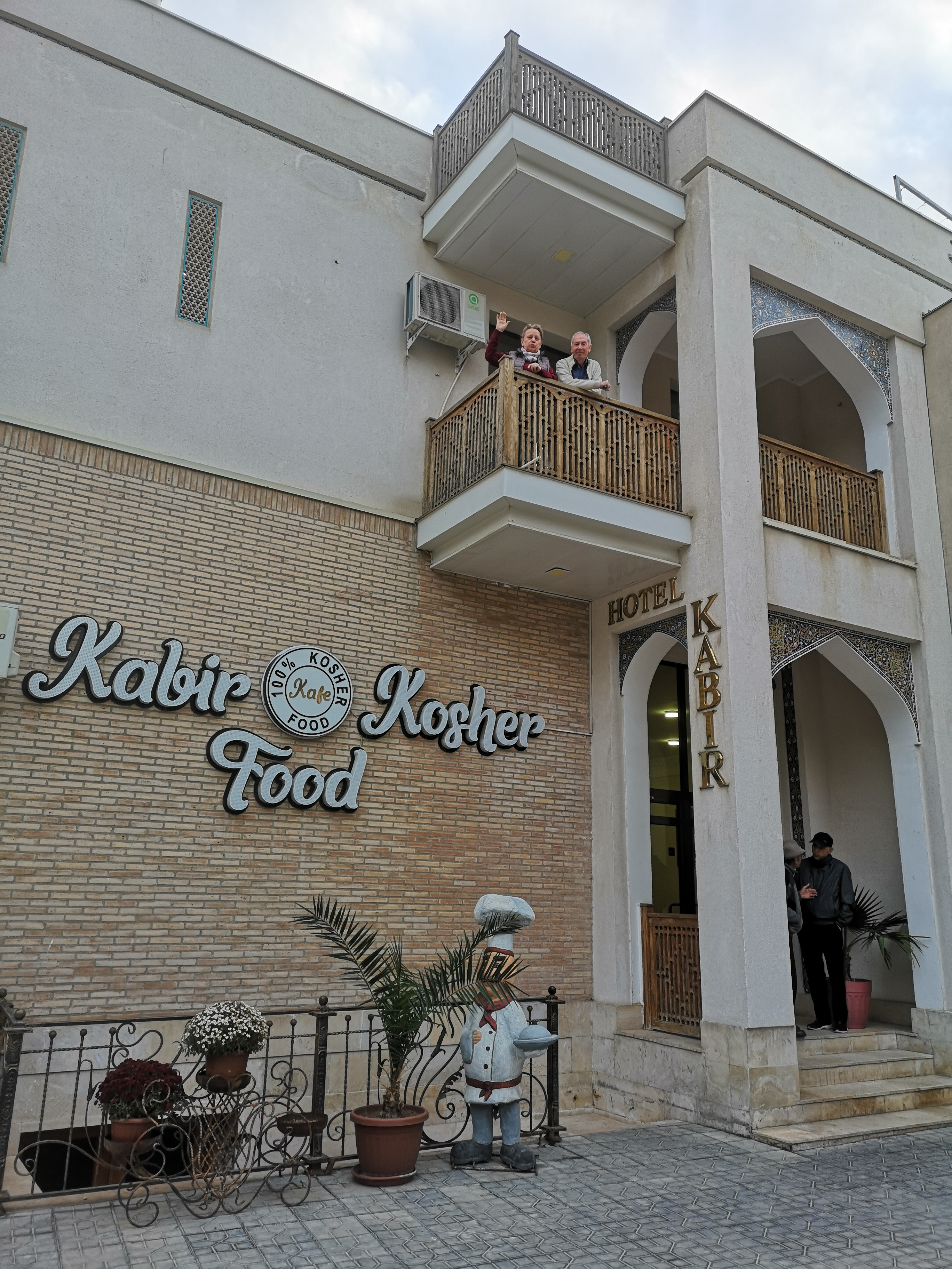 Фото Kabir Hotel