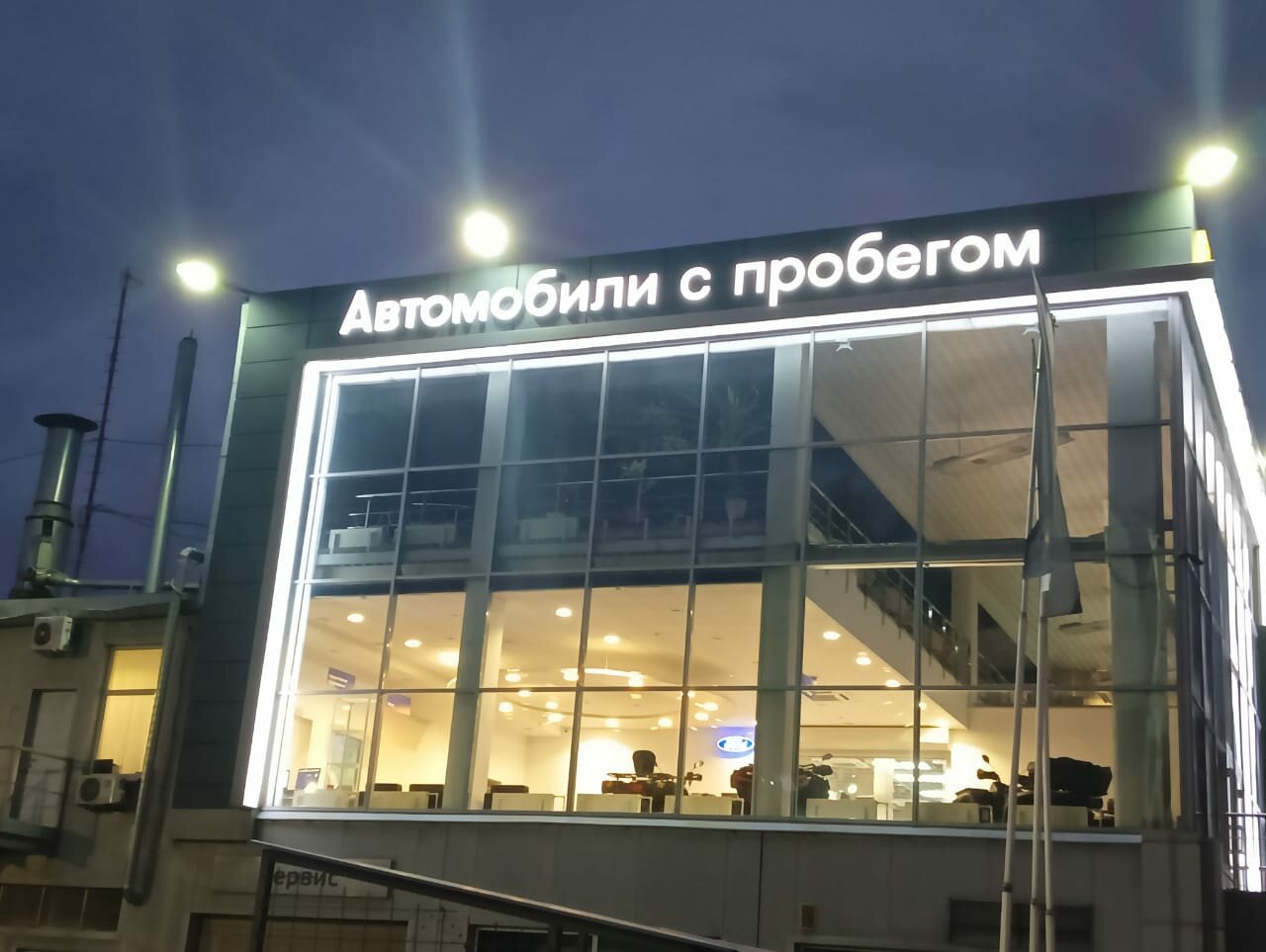 Корсавто октябрьская ул 308 тула фото