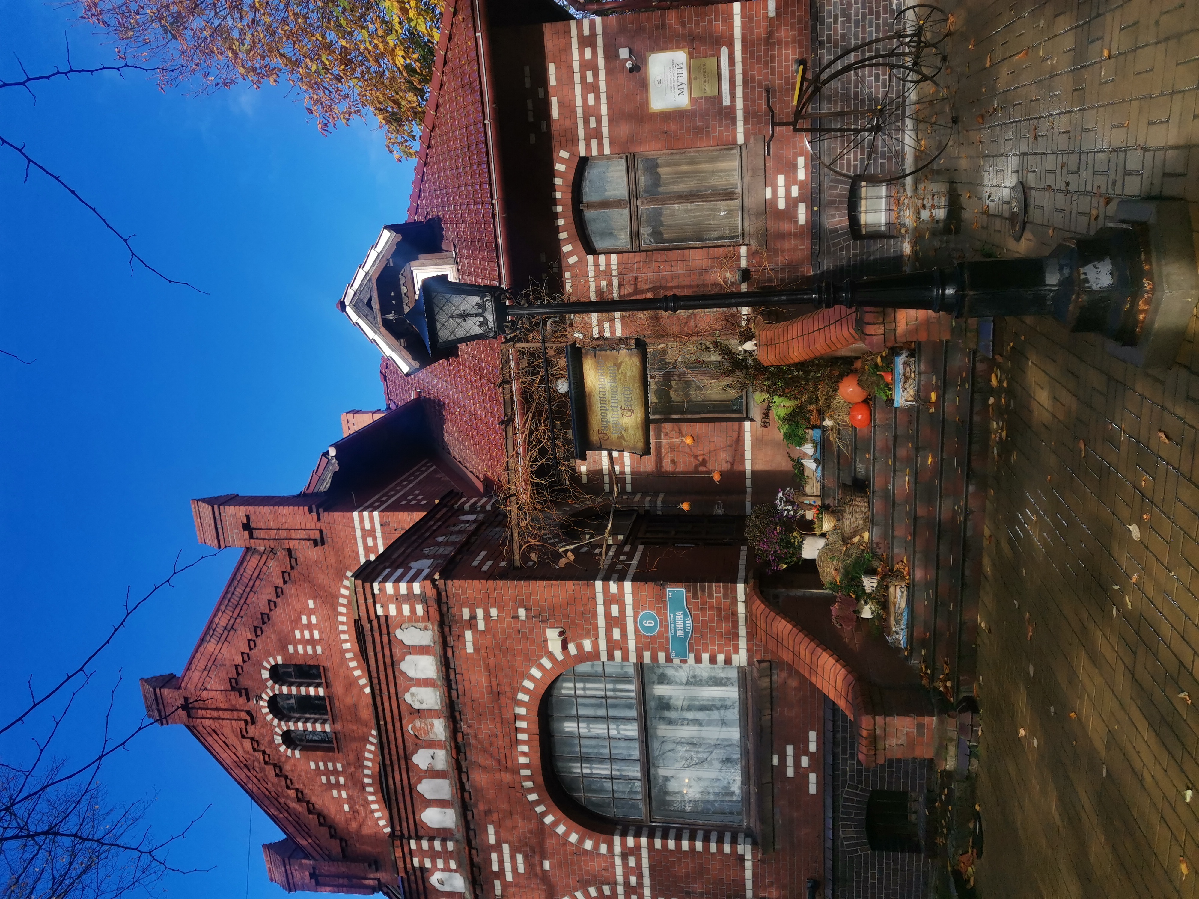 Фото Балтийская корона