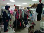 Vyborville (ulitsa Karla Marksa, 12), children's clothing store