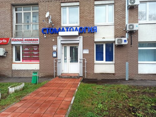 Все фото