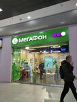 МегаФон (Kashirskoye Highway, 26), payment terminal