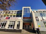 Арт-студия Экслибрис (Vagzhanova Street, 21), photography