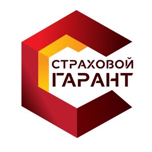 Страховой Гарант