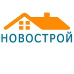 NovoStroy (Nakhimova Street, 8с11) ، شركة بناء