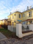 Призма (Lenina Street, 9) ، عيادات الأسنان
