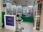 Moscowoptics (Sovkhoznaya Street, 41), opticial store