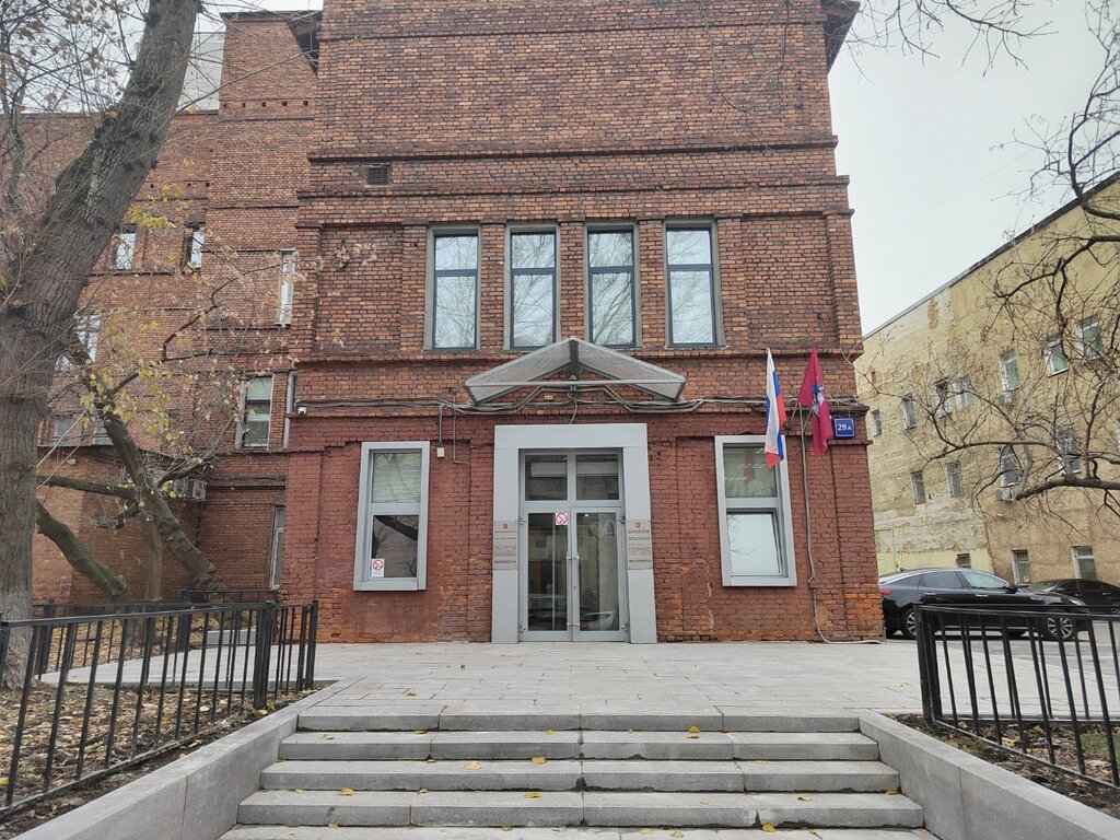 Real estate development Мосинжинвест, Moscow, photo