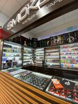 Smokeone (Elgera Street, 11), tobacco and smoking accessories shop