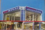 Usta Bakır (Istanbul, Beyoglu, Emekyemez Neighborhood, Tenha Street, 2A), electrical and wiring accessories