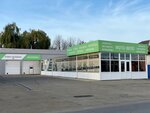 Мото-вело (ulitsa Ostrovskogo, 28), bicycle shop