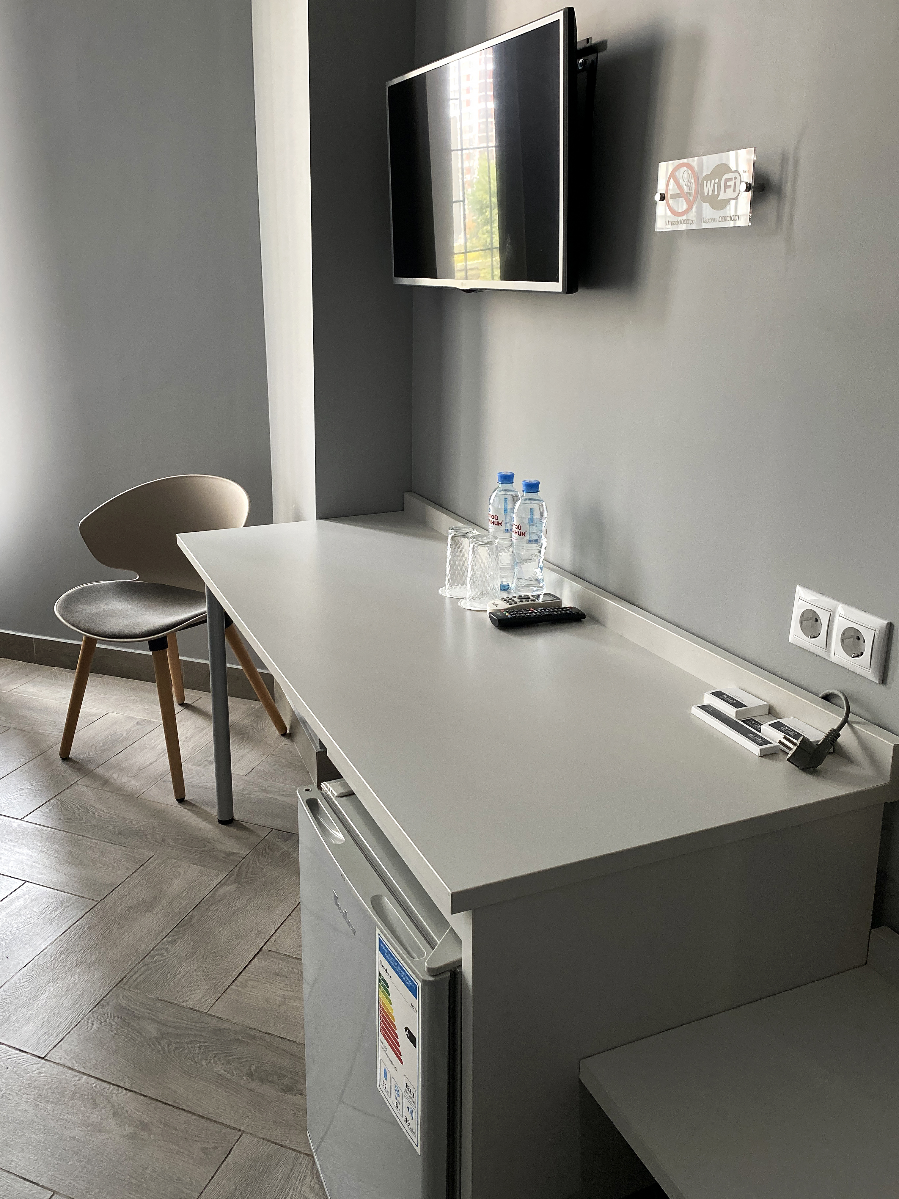 Фото ИннГрей