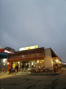 Vkusno — i tochka (Kommunalnaya Street, 41А), fast food