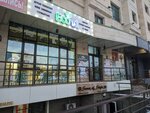 Eco № 1 (Qabanbaı Batyr dańǵyly, 13), dietetic and diabetic nutrition