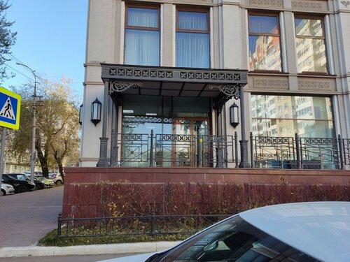 Согаз автострахование саратов