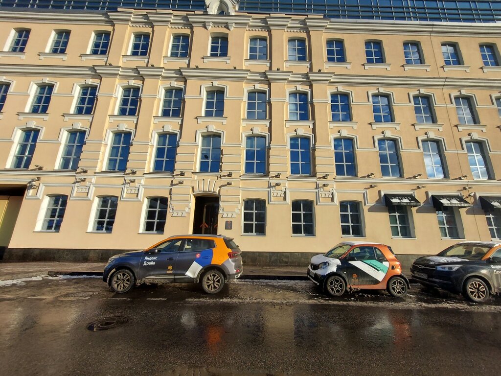 Business center Аврора, корпус D, Moscow, photo