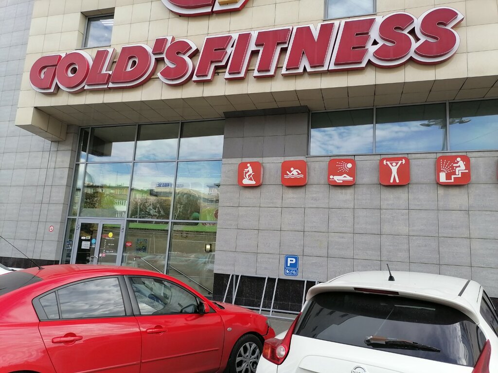 Fitness club Gold's Fitness, Nizhny Novgorod, photo