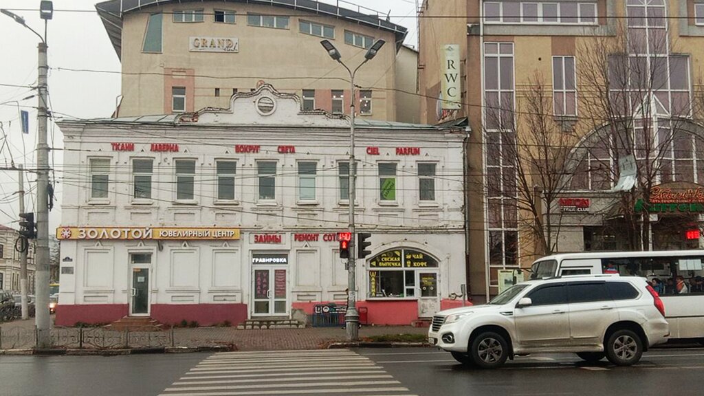 Panorama: Russian Agricultural Bank, bank, Russia, Ivanovo, prospekt Lenina, 21с