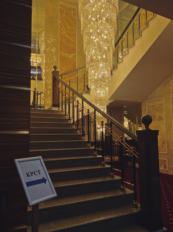 Фото Korston Royal