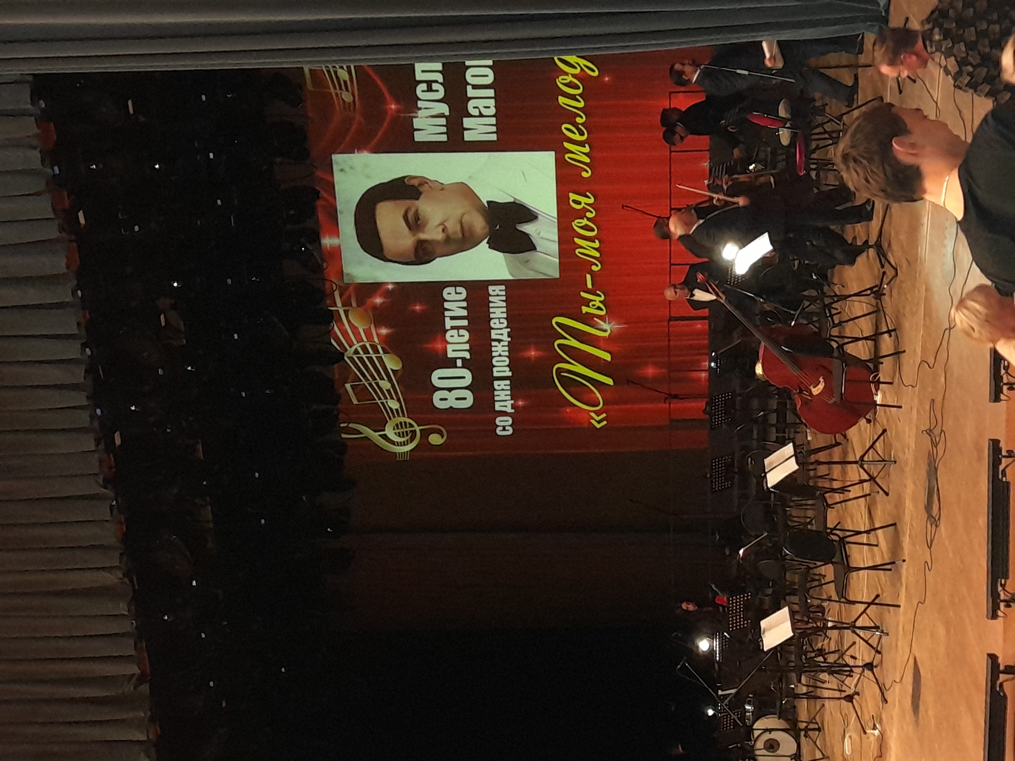 Фото Серебряный бор