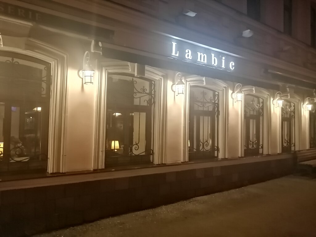 Ресторан Brasserie Lambic, Москва, фото