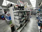 Volt (mikrorayon 1A, 17А), electronic goods store