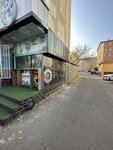 PrestigeBrilliantSpa (Babur Street, 40V), spa
