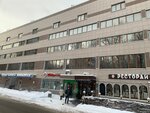 Miura LLC (Konstantinova Street, 11А), non-alcoholic beverages