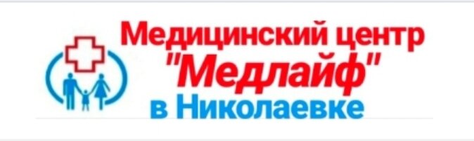Медлайф