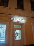 Bonavi (Moskovskaya Street, 5), shoe store