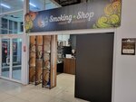 Smoking Shop (ulitsa Gaydara, 7А) ، متجر مستلزمات التدخين