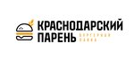 Заттаңба