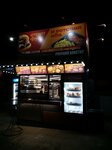 Русский Аппетит (ulitsa Karla Marksa, 107), fast food