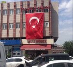 Palancı Emlak (İstanbul, Zeytinburnu, Maltepe Mah., Yedikule Çırpıcı Yol Sok., 1), real estate agency