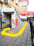 JoyStiks.ru (ulitsa Tenishevoy, 4), artículos para fiestas