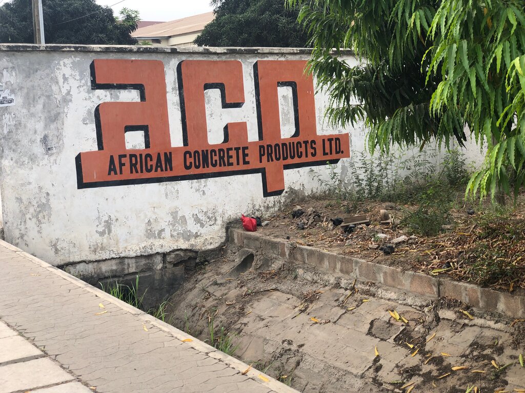 Security company Acp Security, Accra, photo