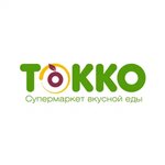 Токко (Fyodora Popova Street, 8), supermercado