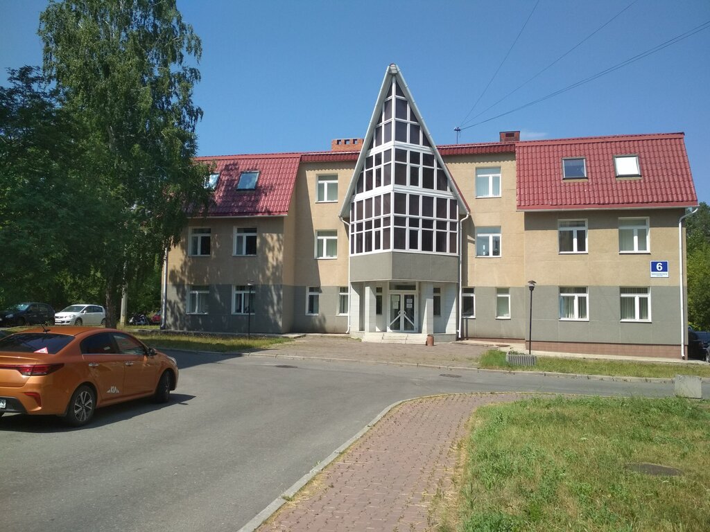 Administration Upravleniye arkhitektury i gradostroitelstva Administratsii g. Snezhinsk, Sneginsk, photo