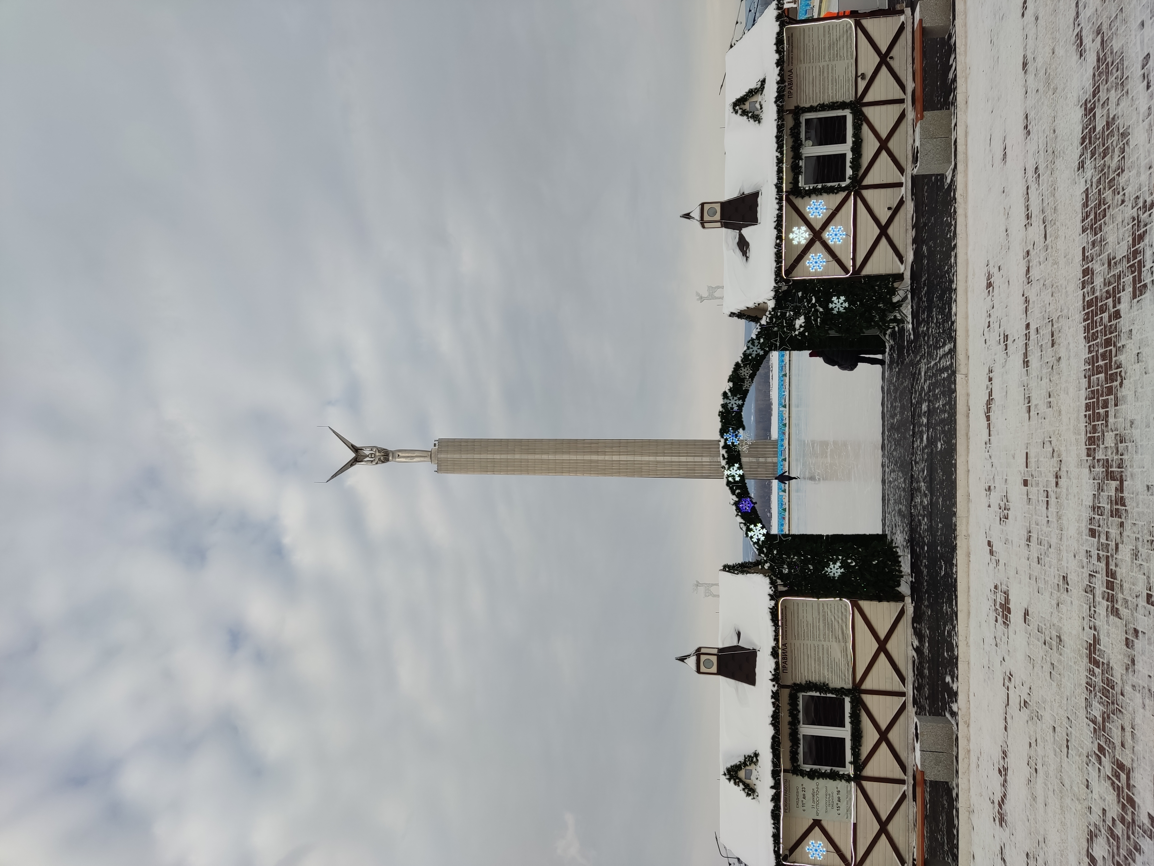 Фото Ост Вест Отель